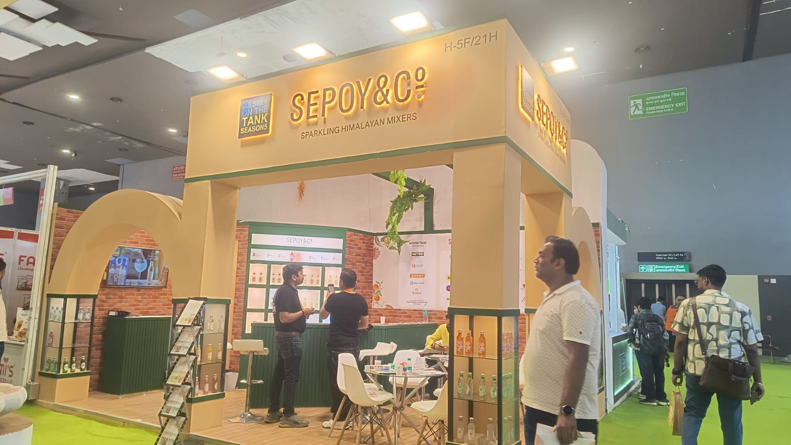 AAHAR – The International Food & Hospitality Fair