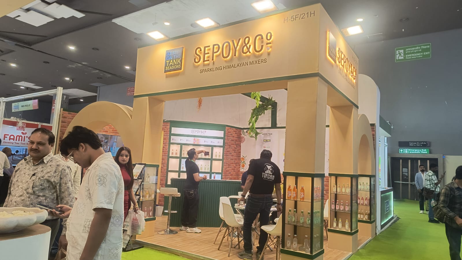 AAHAR – The International Food & Hospitality Fair
