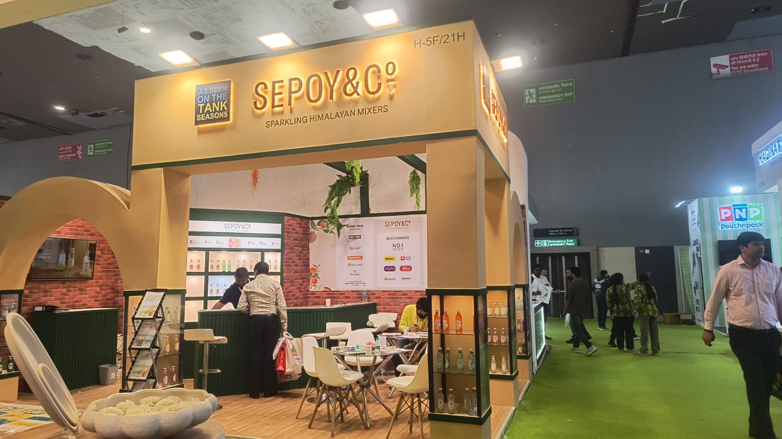 AAHAR – The International Food & Hospitality Fair
