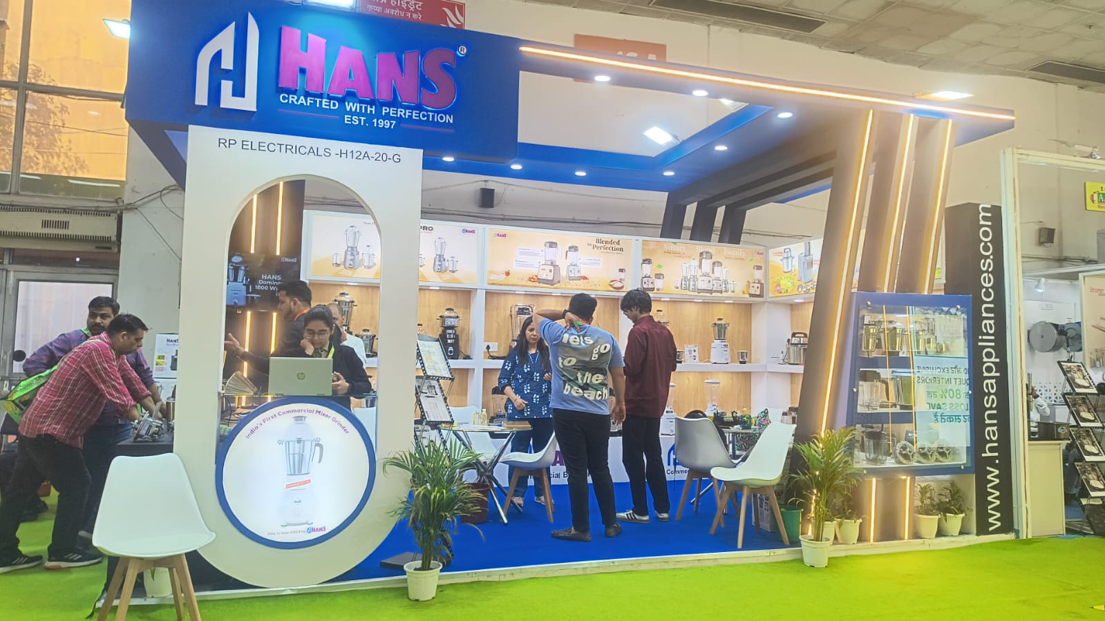AAHAR – The International Food & Hospitality Fair