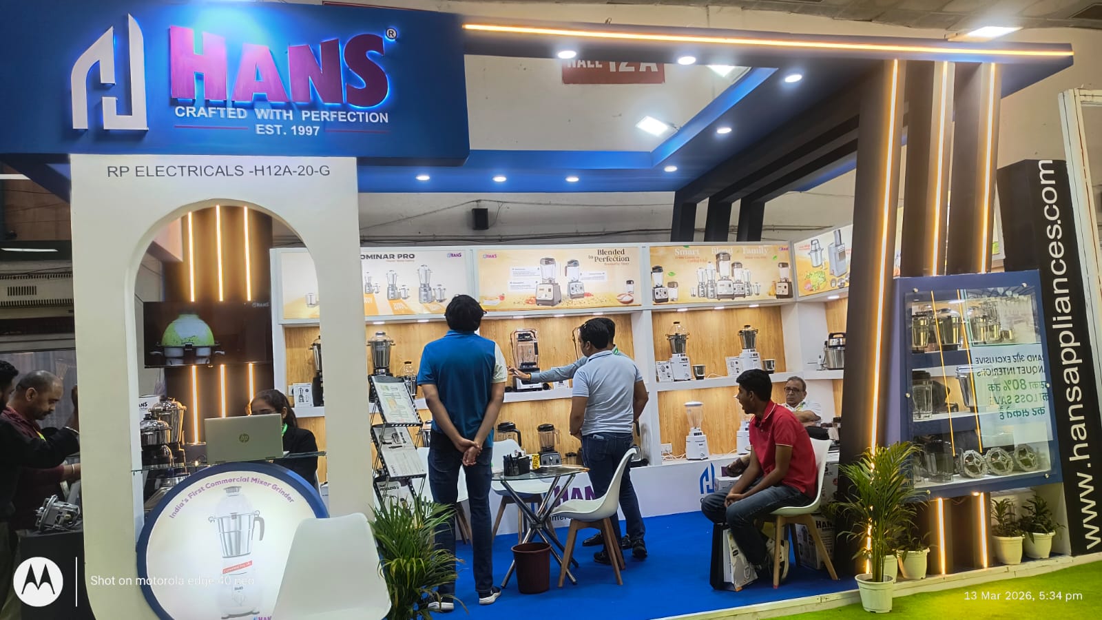AAHAR – The International Food & Hospitality Fair